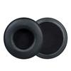 1Pair Soft Earmuffs Foam Pad Ear Cushion Headphones Accessories Ear Pads Earbuds Cover