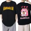 Classic Team Hasbulla Cotton T Shirt Men Women Fighting Hasbulla T-shirt Hip Hop Graphic Shirt Tops Manga T Shirt Streetwear
