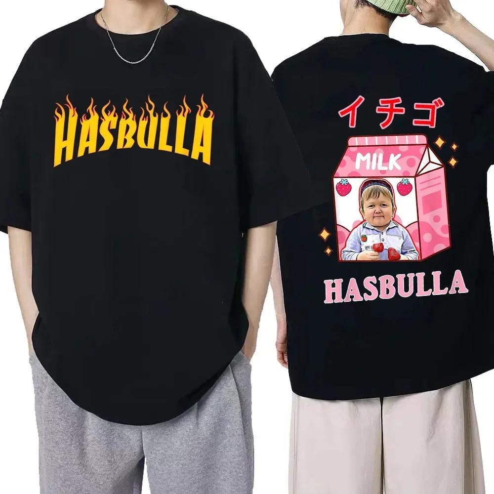 Classic Team Hasbulla Cotton T Shirt Men Women Fighting Hasbulla T-shirt Hip Hop Graphic Shirt Tops Manga T Shirt Streetwear