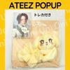 [USED] ATEEZ Yeosang Penlight Strap Pop-up F147