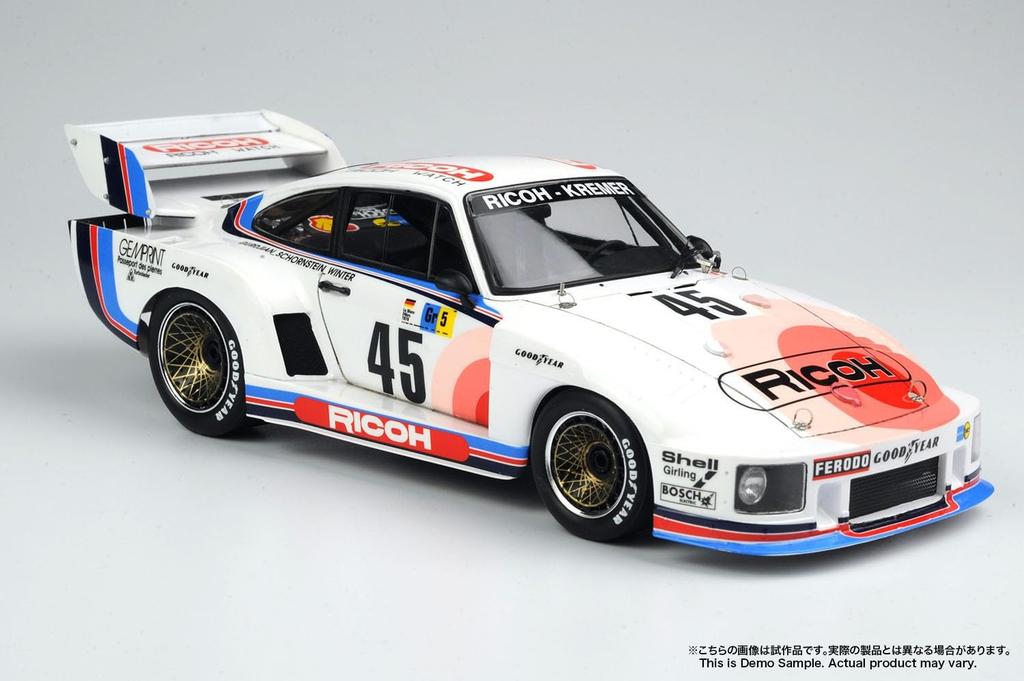 Series Porsche 935 K2 1978 Le Mans 24 Hours Plastic Model BX24025 PLATZ/BEEMAX 1/24 (Car)