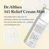 Dr.Althea 345 Relief Cream Mist 60 Ml