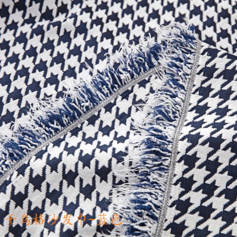 Nordic Ins Houndstooth Chenille Sofa Cover Cloth Full Cover Sofa Cover Sofa Cover Net Red Cover Cloth
