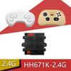 Toys Children Car Electric Vehicle Remote Controller DC 12V Reciever HH671K-2.4G