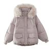 Down Cotton Clothes Women's Winter Loose Students Short Big Fur Collar Bread Clothes Cotton Clothes Trendy Casual Versatile