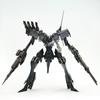 KOTOBUKIYA Armored Core Omer Stasis Full Package Height 240mm Scale Plastic Model TYPE-LAHIRE Ver. Approx. 1/72