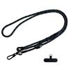 7mm Nylon Phone Lanyard Dual Color Crossbody Carrier Phone Charm with Tether Tab