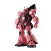 TAMASHII NATIONS ROBOT Spirits MS-14S Char's Gelgoog Ver. A.N.I.M.E. Re-release | 130mm PVC ABS Gundam Action Figure