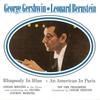 CD GEORGE GERSHWIN - Rhapsody In Blue  An American In Pa WM88013 World Music 1988 Japan Classical Used