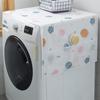 Refrigerator Dust Proof Cover PEVA Waterproof Washing Machine Top Covers with 3 Pockets