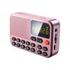 T2 Card Small Audio Listening Machine Elderly Radio MP3 Music Player
