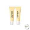 [1+1] Solid In Ceramide Lip Essence (11ml X 2)