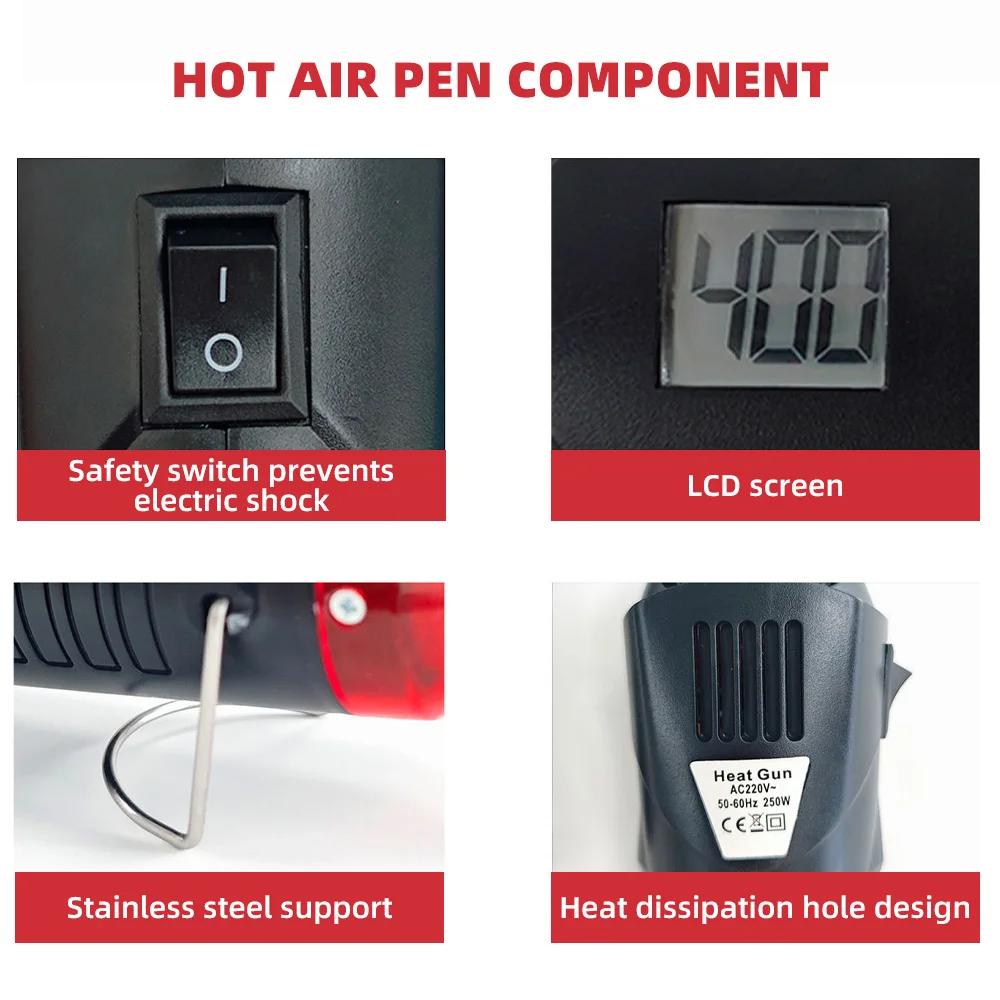 Новый 220 В термофен электрический вентилятор 250 Вт с дисплеем DIY ремесло тиснение термоусадочная пленка ПВХ ремонт кабеля