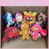 Milk Shadow Cookie Plush Toy Cartoon Game Stuffed Doll Cute Kids Gift Birthday