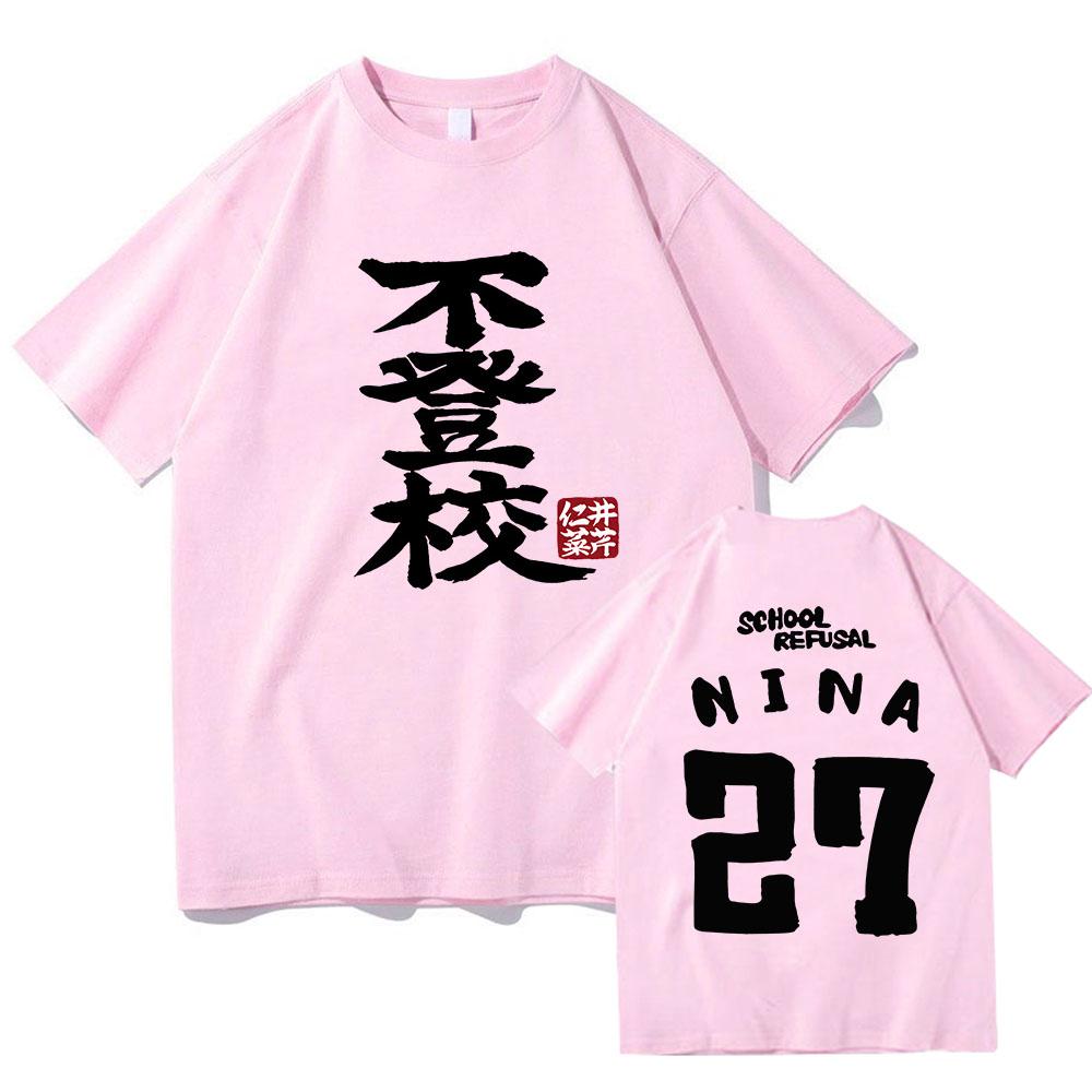 Nina Iseri Graphic T-shirt Japan Anime Girls Band Cry Tee-shirt Casual Cotton High Quality Tshirt Ropa Mujer Manga Cartoon Print