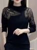 Women's Plush Lace and Hot Diamond Slim T-Shirt with Half-High Collar for Autumn/Winter 2024