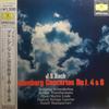 LP Запись FESTIVAL STRINGS LUCERNE, RUDOLF BA - И.С.Бах, Бранденбургские концерты №. MGW5185 DEUTSCHE GRAMMO Япония Оби Классика Б/У