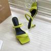 Fashion Open Toe High Heeled Sandals Women's 2024 Summer New Square Head Thick Heel Mid-heel Slippers