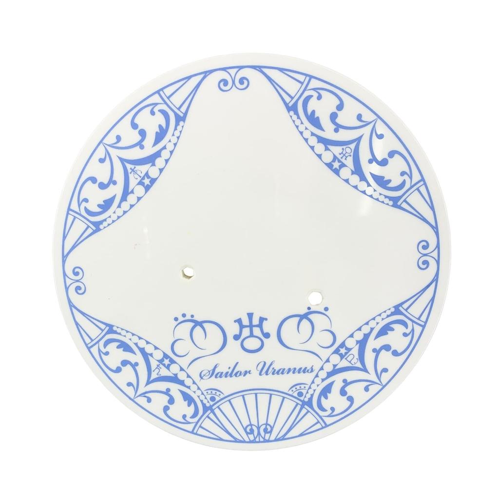 Sailor Moon Girls Memories Figure of Sailor Uranus