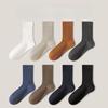 Men's Spring and Autumn New Business Antibacterial and Deodorizing Pure Cotton Mid Calf Socks