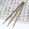 3PCS (S M L) Chinese Art Painting Brush Pen Hook Line Paint Supplies Watercolor Paint Brush