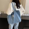 Denim Shoulder Bag Solid Color Women's Large Capacity Commuter Bag Student Class Bag