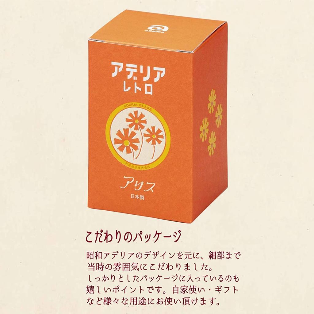 ADERIA Adelia ретро стеклянный стакан 200 мл 4 узора ассорти специальная подарочная коробка сделано в Японии [средний / / набор]