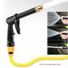 High-pressure Car Washing Water Gun Garden Watering Car Cleaning Sprayer Nozzle