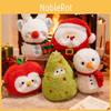 Christmas Plush Doll Pp Cotton Filling Soft Crystal Material Gift Ornament Home