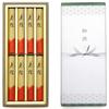 Sympathy Incense Gifts and Offerings Sandalwood with Outer Made In Low Incense for Memorial First and 49th Day [Kouin Wrapping] Japan, Smoke,