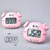 Digital Kitchen Timer Cute Animal Timer with Strong Magnet Back Stand Loud Alarm Large Screen