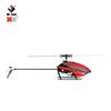 WLtoys K110S-B 2.4GHz RC Helicopter 6CH Compatible with FUTABA S-FHSS  with Gyro for Adult Kid