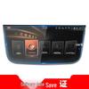 Applicable 23 SWM G01/G05/X7/X3 Navigation Screen & Center Console Tempered Protective Film, Car Accessories