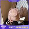 Backpack Women's Summer New Fashion Small Backpack College Style Versatile Small Bag