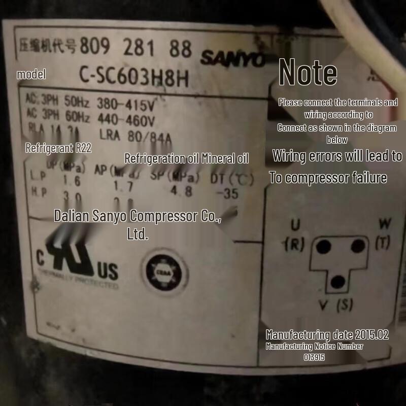 Greenlight Solar Heat Pump