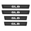 Four Carbon Fiber Scratch Protection Stickers for Car Doorsill Are Applicable To Mercedes Benz W124 W203 W204 ML Auto