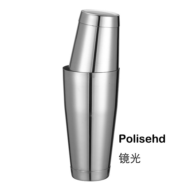 Cocktail Shaker Boston Shaker: 2-piece Set: 18.6oz Weighted & 25oz Weighted Professional Bartender Bar Tool