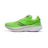 Kinvara 14 Slime Gold Men Sneakers Green S20823-36