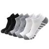 5 Pairs Comfortable Sports Socks Lightweight Low Cut Socks New Running Socks