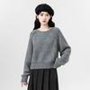 Round-neck Sweater, A New Loose Knitted Top for Women In Autumn and Winter
