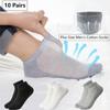 10 Pairs Plus Size Men's Solid Color Breathable Mesh Socks Low Top Sports Cotton Socks Deodorant Antibacterial Comfort Socks