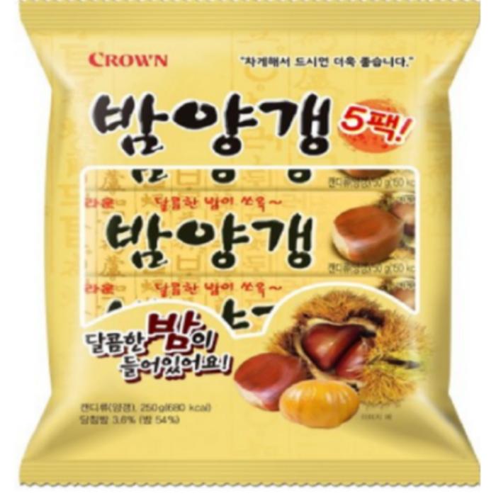 [Crown] Chestnut Yanggaeng 5pack