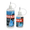 Sewing Machine Oil Commercial Lubricant High-Temperature Lubricating Oil for Door Hinge Garage Household Lock Applications