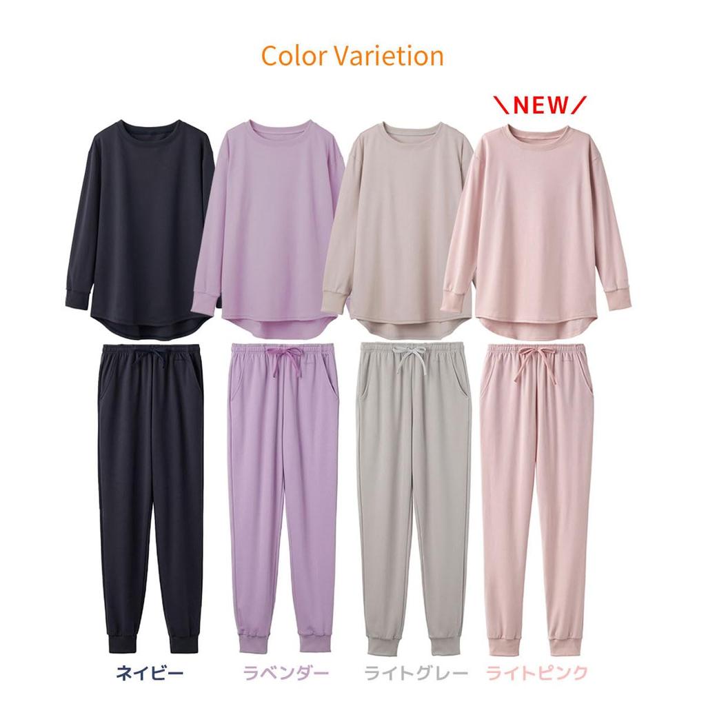 VENEX Recovery Wear Made In Japan Room Wear Long Pants Comfort Touch Jogger Pants Lavender L 8674 Women's