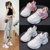 Dad Shoes Women's Spring 2025 New Thick-soled Heightening White Summer Breathable Mesh Fashion Sports and Leisure Shoes