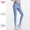 High-Waisted Fleece-Lined Women's Yoga Pants - Quick-Dry Butt-Lifting Fitness Leggings