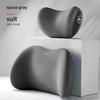 Ergonomic Car Headrest Memory Foam Neck and Waist Pillow