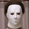 Horror Killer Mask Latex Halloween Masks Costume Mask Michael Myers Mask  Cosplay