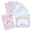 Sanrio My Melody 8 Design Memo 016951