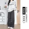 Grey Sweatpants Women's Spring and Autumn New Straight Loose Sweatpants Casual Small Wide-leg Overalls